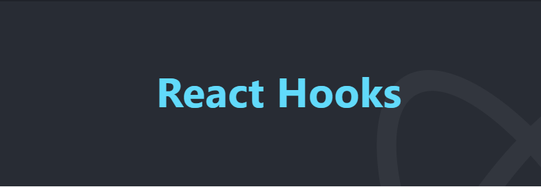 React Hook入门教程